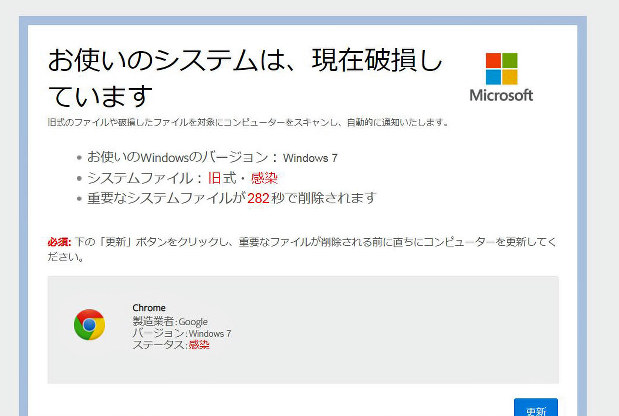 キム秘書はいったい、なぜ？　 日本語字幕　動画フル　無料視聴