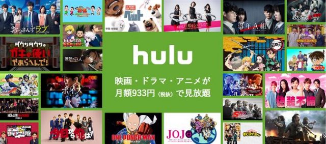 We NiziU！TV　見逃し　動画　フル　全話　無料　視聴