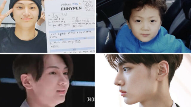 ENHYPEN 整形 イケメン 何人 昔 写真